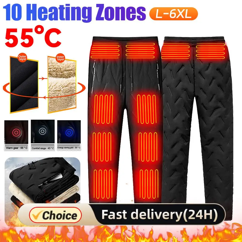 Брюки унисекс с электрическим подогревом, 10 зон нагрева, электрические брюки, 3 температурных режима, водонепроницаемая зимняя электрическая теплая одежда
Брюки унисекс с электрическим подогревом, 10 зон нагрева, электрические брюки, 3 температурных режима, водонепроницаемая зимняя электрическая теплая одежда