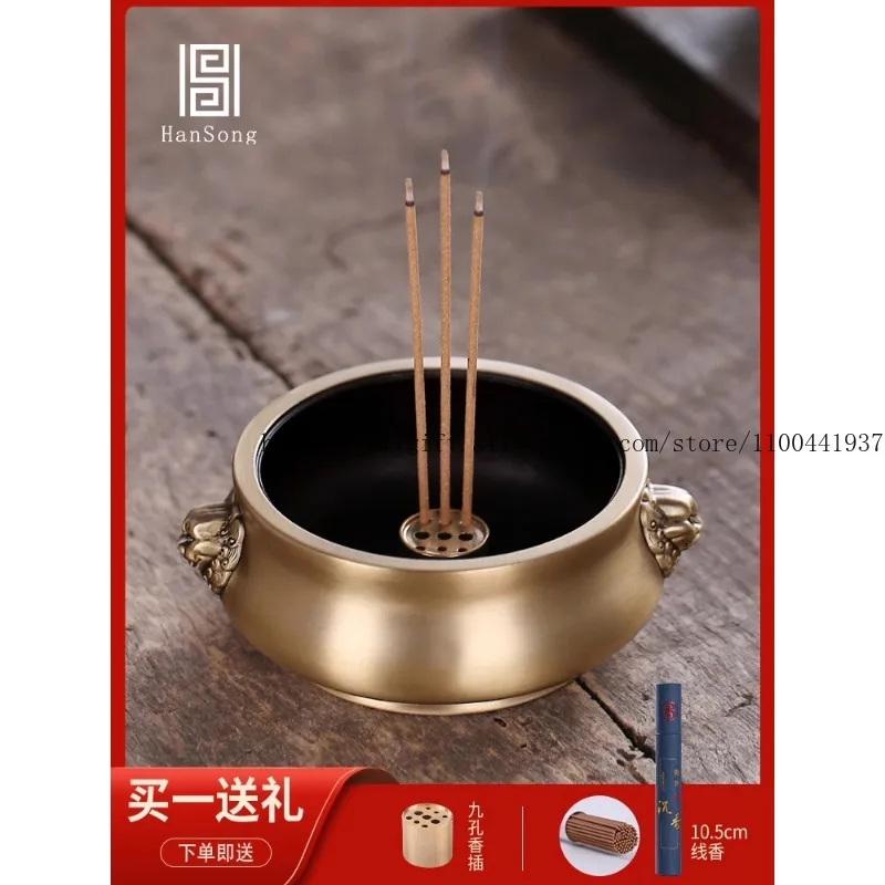 Copper Incense Burner Line Incense Insertion Indoor Offering Incense Buddhist Utensils Heavy Sandalwood Burner Ash
Copper Incense Burner Line Incense Insertion Indoor Offering Incense Buddhist Utensils Heavy Sandalwood Burner Ash