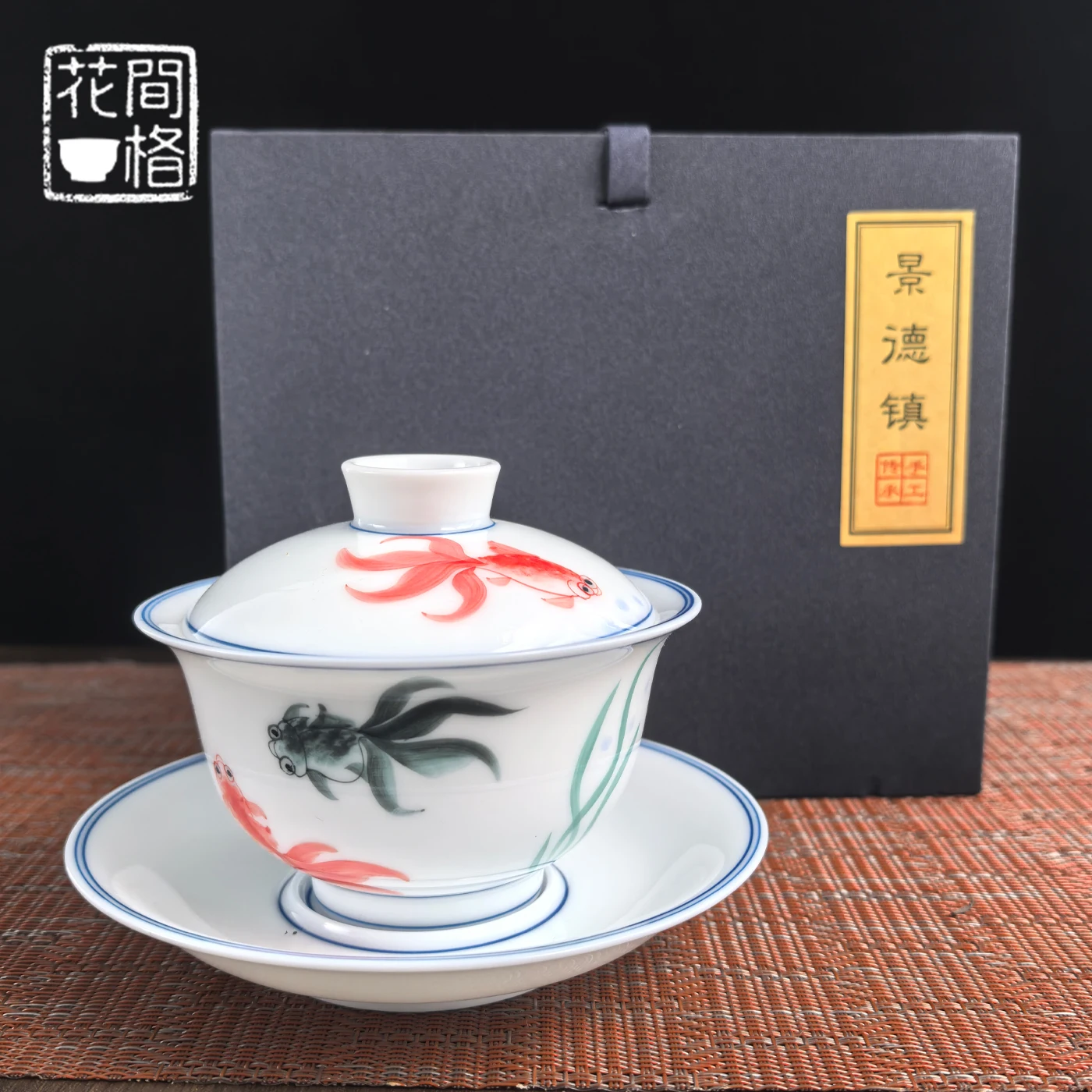 Jingdezhen Ceramic High White Clay Hand Painted like Fish Water Gaiwan Chinese Household Tea Brewing Cover Bowl for Gifts
Jingdezhen Ceramic High White Clay Hand Painted like Fish Water Gaiwan Chinese Household Tea Brewing Cover Bowl for Gifts