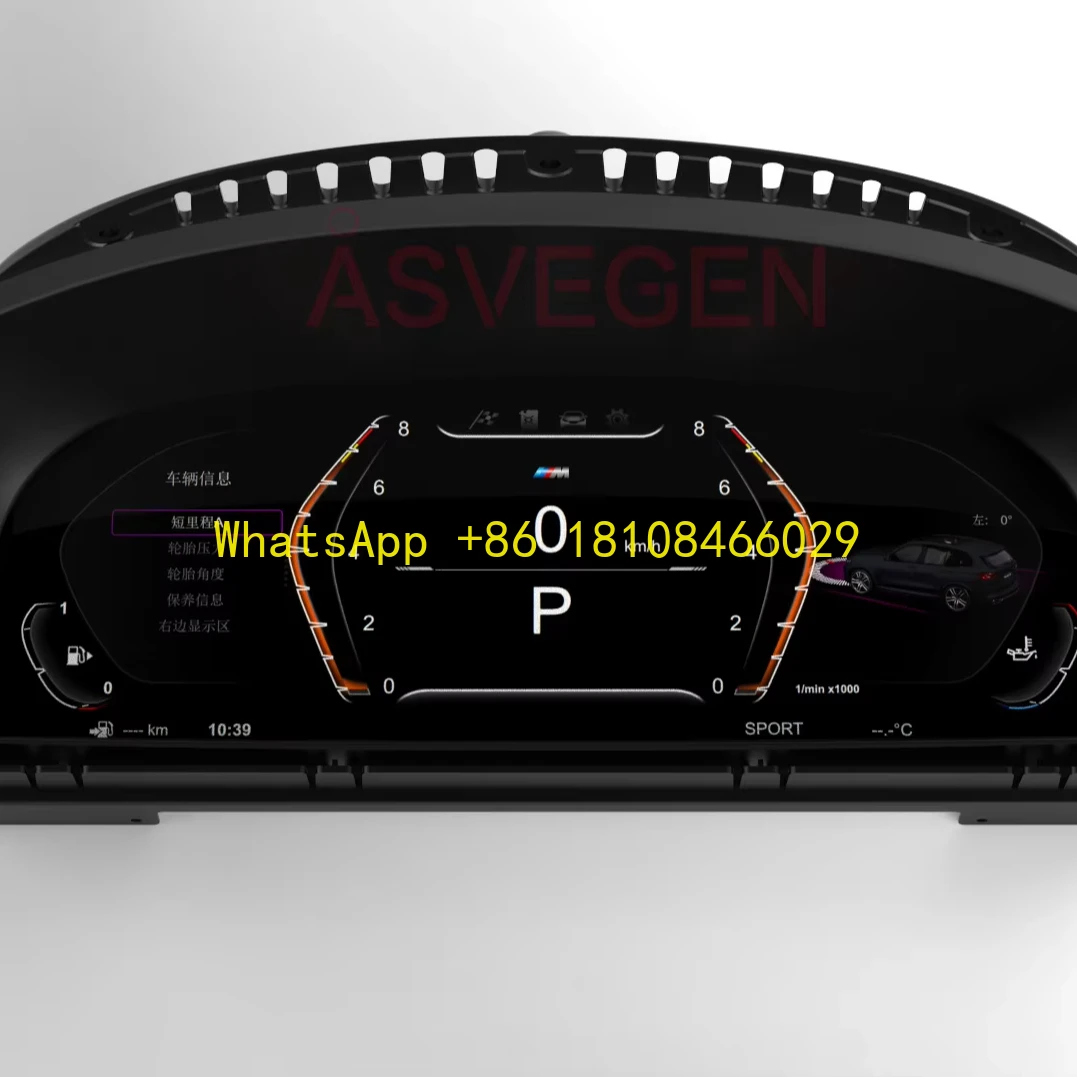 12.3-Inch Screen Digital Speedometer Cluster GPS Stereo USB Connectivity Built for BMW E65/E66 LCD Instrument Panel Dashboard
12.3-Inch Screen Digital Speedometer Cluster GPS Stereo USB Connectivity Built for BMW E65/E66 LCD Instrument Panel Dashboard