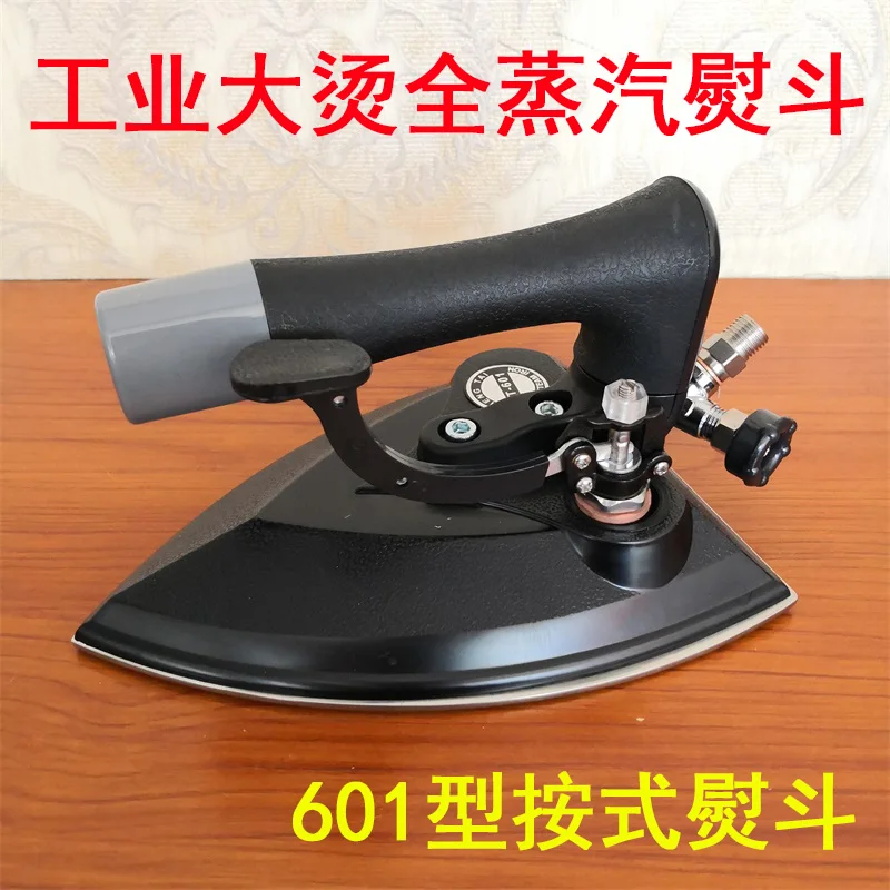 Shengtai Industrial Ironing, Electric Iron, Full Steam Iron, 601 Garment Factory Dry Cleaning Shop Curtain Shop Electric Iron
Shengtai Industrial Ironing, Electric Iron, Full Steam Iron, 601 Garment Factory Dry Cleaning Shop Curtain Shop Electric Iron