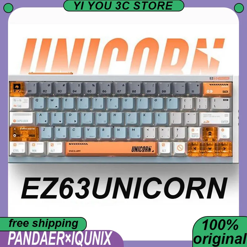 PANDAER×IQUNIX EZ63UNICORN Esports Magnetic Switch Keyboard 64Keys Wired Gasket PC Gaming Keyboards Windows/MacOS EZ63 UNICORN
PANDAER×IQUNIX EZ63UNICORN Esports Magnetic Switch Keyboard 64Keys Wired Gasket PC Gaming Keyboards Windows/MacOS EZ63 UNICORN