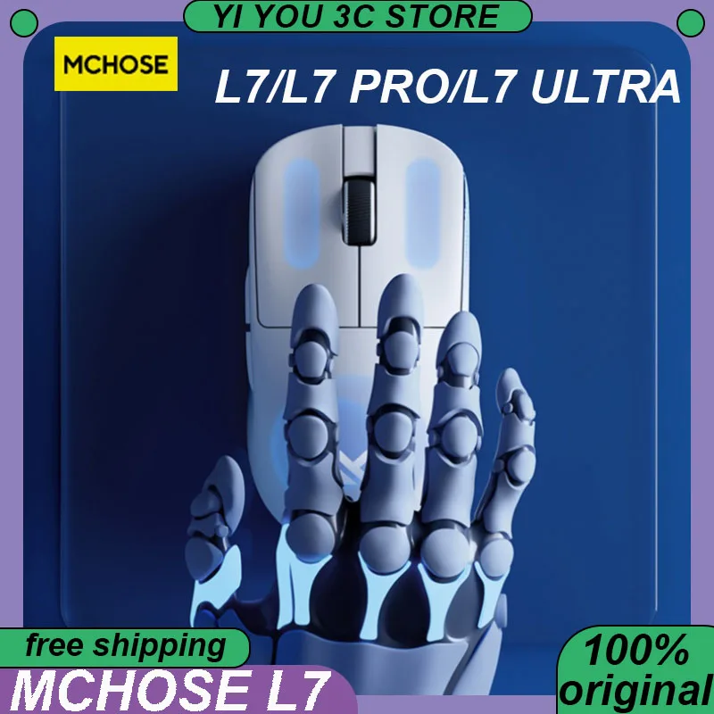 MCHOSE L7 Ultra Киберспортивная мышь Беспроводная трехрежимная PAW3395 8K Перезаряжаемая портативная игровая мышь для ПК Киберспортивные ноутбуки
MCHOSE L7 Ultra Киберспортивная мышь Беспроводная трехрежимная PAW3395 8K Перезаряжаемая портативная игровая мышь для ПК Киберспортивные ноутбуки