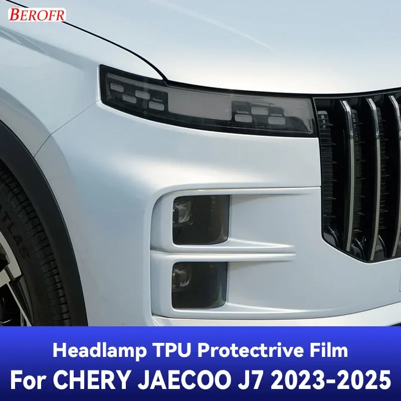 2 Pcs Performance Car Headlight Protective Film Front Light Smoked Black TPU Sticker For CHERY JAECOO J7 2023-2025 Accessories
2 Pcs Performance Car Headlight Protective Film Front Light Smoked Black TPU Sticker For CHERY JAECOO J7 2023-2025 Accessories