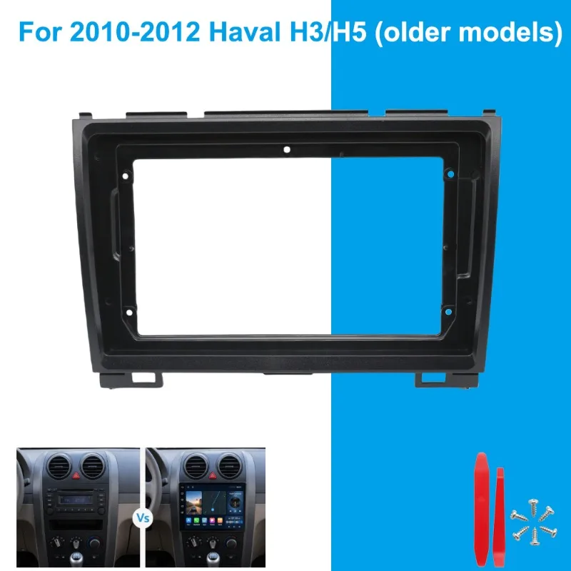 For Haval H3 H5 2010-2012 Old Model 2Din Car Radio Fascia Frame Dashboard Panel Trim Kit Stereo Mount Adapter
For Haval H3 H5 2010-2012 Old Model 2Din Car Radio Fascia Frame Dashboard Panel Trim Kit Stereo Mount Adapter