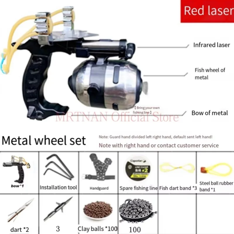 Outdoor Fishing High-precision Hunting Shooting Fish Slingshot Shooting Fishing Slingshot Shooting Arrow Powerful Fishing
Outdoor Fishing High-precision Hunting Shooting Fish Slingshot Shooting Fishing Slingshot Shooting Arrow Powerful Fishing