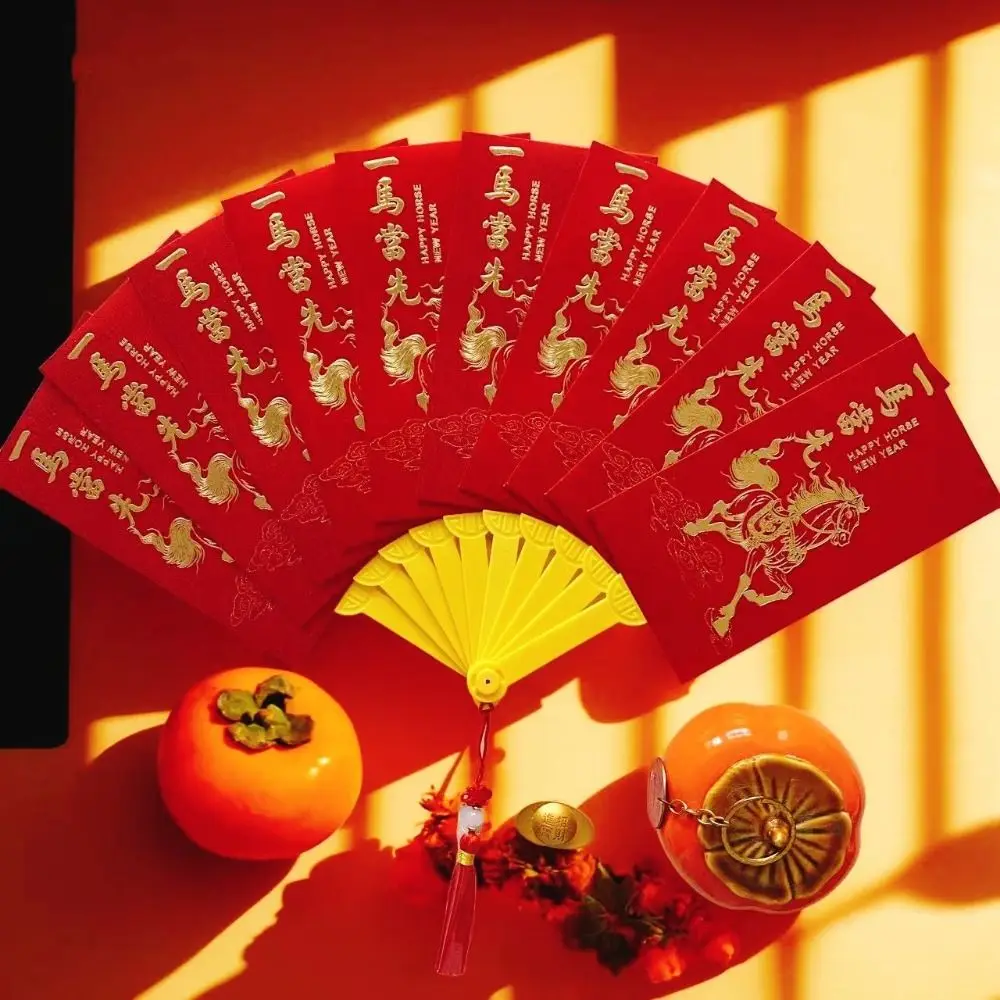 Традиционный дизайн веера, красный конверт, год лошади, детский мешок для денег с кисточками, утолщенная бумага, Хунбао
Традиционный дизайн веера, красный конверт, год лошади, детский мешок для денег с кисточками, утолщенная бумага, Хунбао