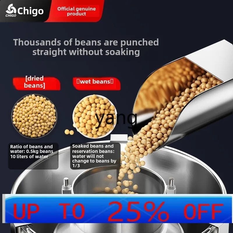 LMMautomatic soybean milk machine commercial canteen breakfast shop integrated large capacity 
LMMautomatic soybean milk machine commercial canteen breakfast shop integrated large capacity