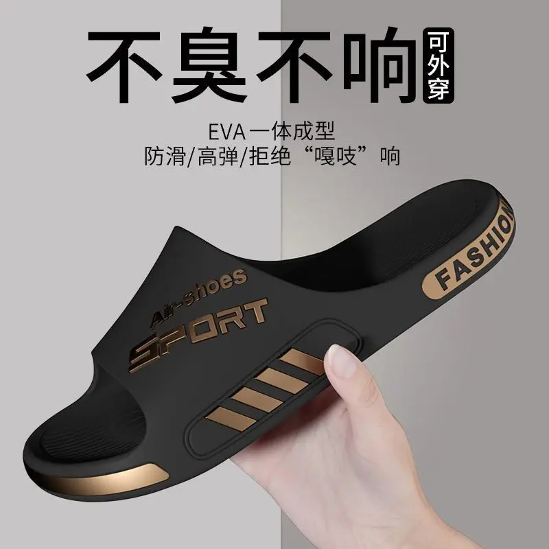 Men's slippers summer wear 2026 home bath non-slip large size sports sandals thick bottom wear-resistant casual versatile
Men's slippers summer wear 2026 home bath non-slip large size sports sandals thick bottom wear-resistant casual versatile