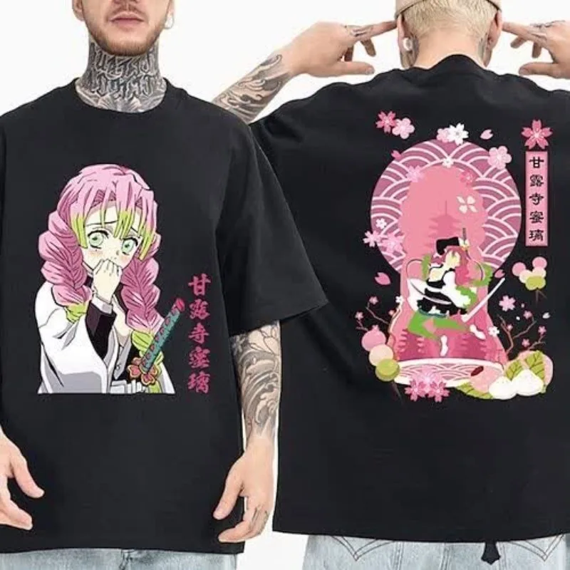 Demon Slayer Kamado Tanjirou Anime Manga T-Shirt Shirt Kostüme Polyester unisex Summer Men's and Women's T-shirt Top
Demon Slayer Kamado Tanjirou Anime Manga T-Shirt Shirt Kostüme Polyester unisex Summer Men's and Women's T-shirt Top
