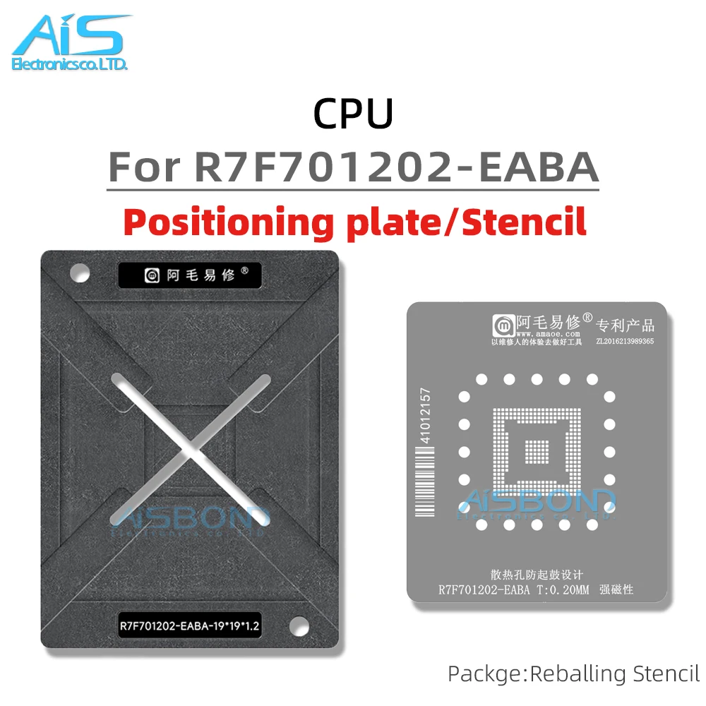 BGA Reballing Stencil Template For R7F701202-EABA R7F701202-EABG CPU Automotive Computer Motherboard Positioning Plate tin net
BGA Reballing Stencil Template For R7F701202-EABA R7F701202-EABG CPU Automotive Computer Motherboard Positioning Plate tin net