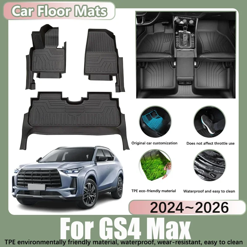 Коврик LHD для Trumpchi GS4 Max Parts MK3 2024 2025 2026 TPE 5 мест, водонепроницаемые коврики для ног с защитой от царапин, автомобильные аксессуары
Коврик LHD для Trumpchi GS4 Max Parts MK3 2024 2025 2026 TPE 5 мест, водонепроницаемые коврики для ног с защитой от царапин, автомобильные аксессуары