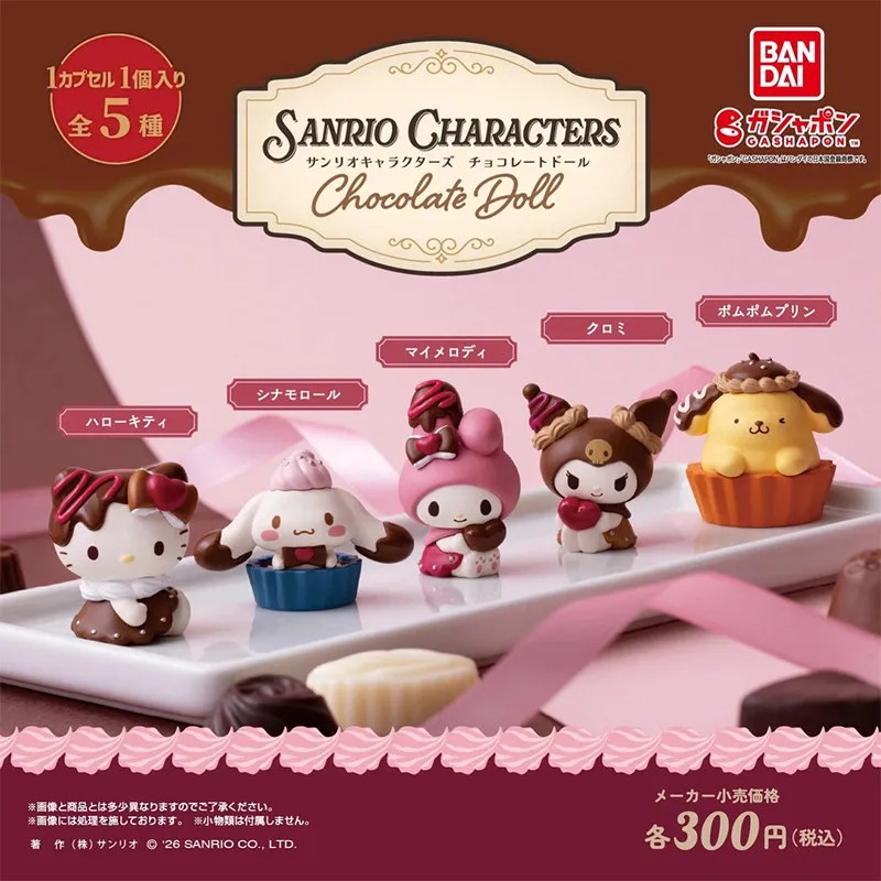 Шоколадные фигурки-куклы Bandai Sanrio Characters Gashapon: Hello Kitty, Cinnamoroll, My Melody, Kuromi, Pompompurin – настольные украшения
Шоколадные фигурки-куклы Bandai Sanrio Characters Gashapon: Hello Kitty, Cinnamoroll, My Melody, Kuromi, Pompompurin – настольные украшения