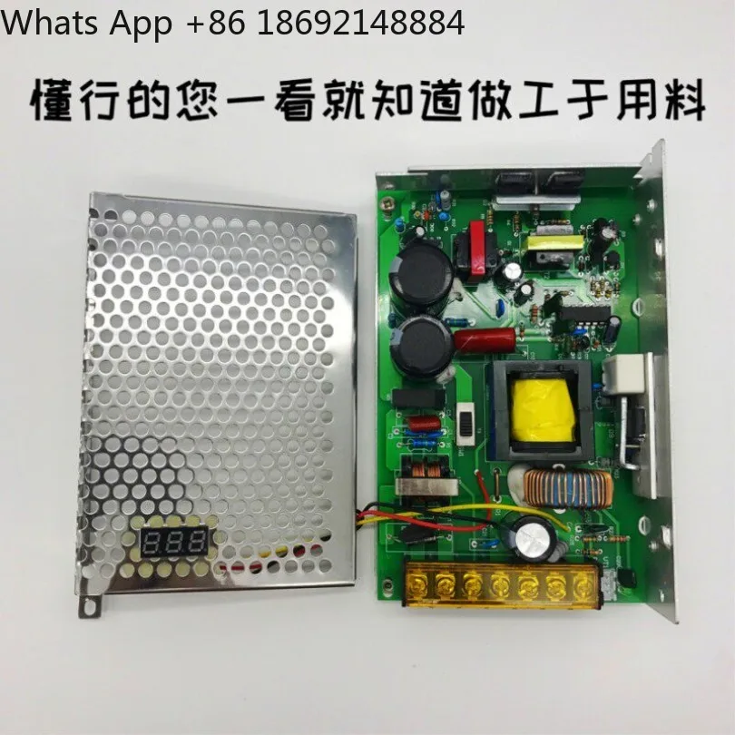 Digital Display Adjustable DC Regulator 72W 100W 120W 150W Switching Power Supply 0-12V0-24V0-36V
Digital Display Adjustable DC Regulator 72W 100W 120W 150W Switching Power Supply 0-12V0-24V0-36V