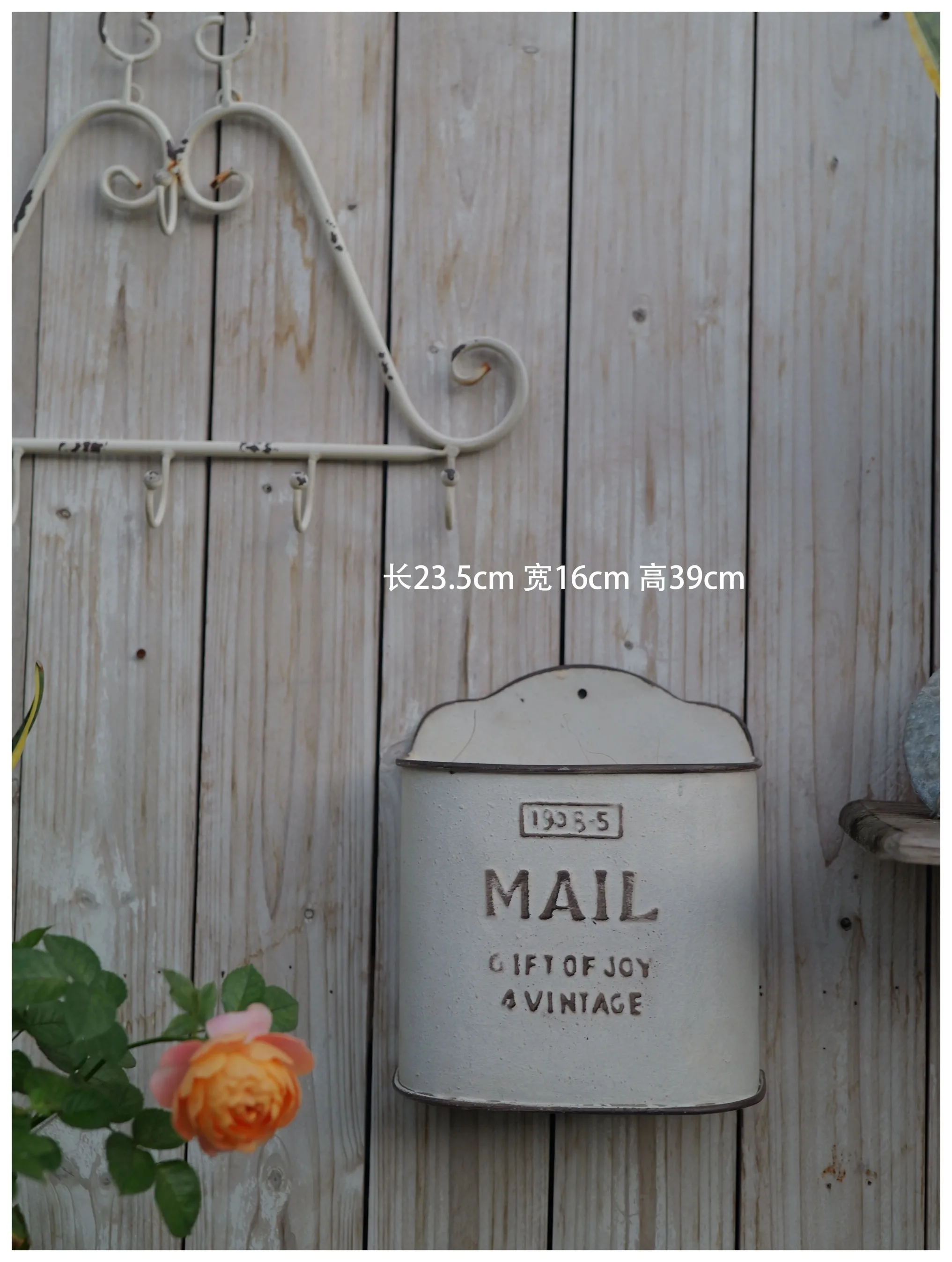 2 PS Vintage Wall Mounted Mail Planter,White Distressed Metal with 1935.5 Design,Gift of Joy Vintage Text, 9.25x6.3x15.35 Inches
2 PS Vintage Wall Mounted Mail Planter,White Distressed Metal with 1935.5 Design,Gift of Joy Vintage Text, 9.25x6.3x15.35 Inches