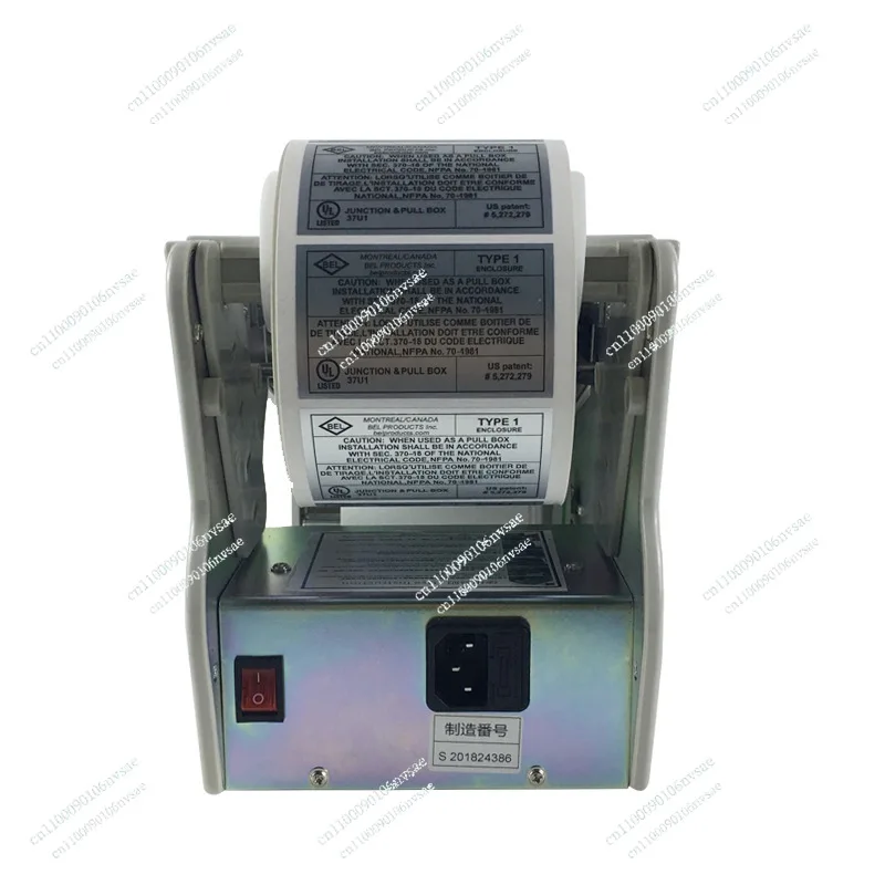 Stripping Machine Self-adhesive Labeling Separator FA-180 X-180 Automatic Label
Stripping Machine Self-adhesive Labeling Separator FA-180 X-180 Automatic Label