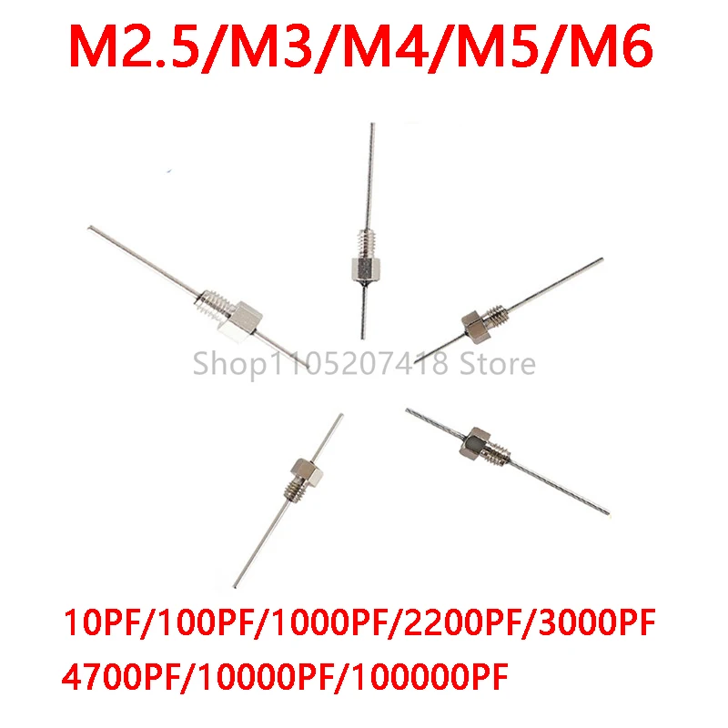 50PCS Feed-through Capacitor 1000pF 100V 102 1NF 10pf 100pf 2200pf 3300pf 4700pf Metric M2.5/M3/M4/M5 (2.5mm/3mm/4mm/5mm thread)
50PCS Feed-through Capacitor 1000pF 100V 102 1NF 10pf 100pf 2200pf 3300pf 4700pf Metric M2.5/M3/M4/M5 (2.5mm/3mm/4mm/5mm thread)