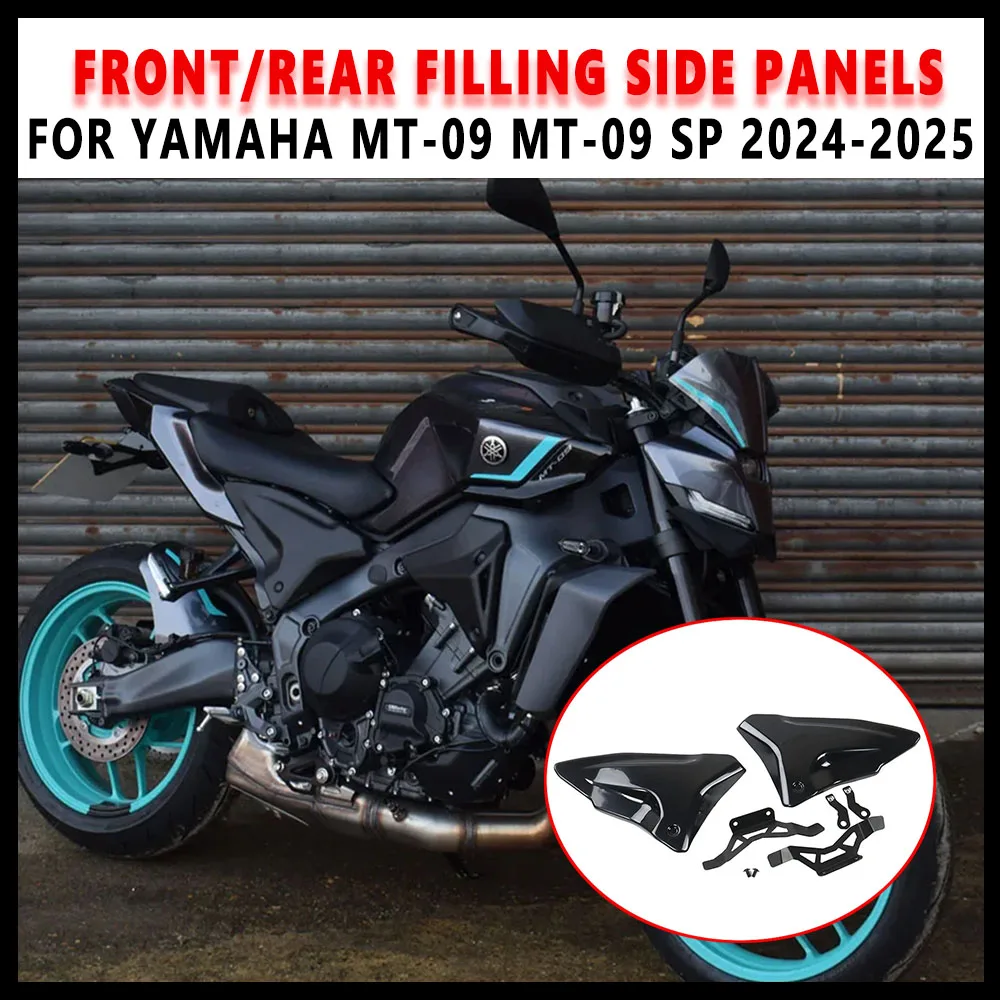 Motorcycle Matte Black Rear/Front Infill Side Panels Covers Side Frame Panel Guard Accessory MT-09 SPFor Yamaha MT-09 2024-2025
Motorcycle Matte Black Rear/Front Infill Side Panels Covers Side Frame Panel Guard Accessory MT-09 SPFor Yamaha MT-09 2024-2025