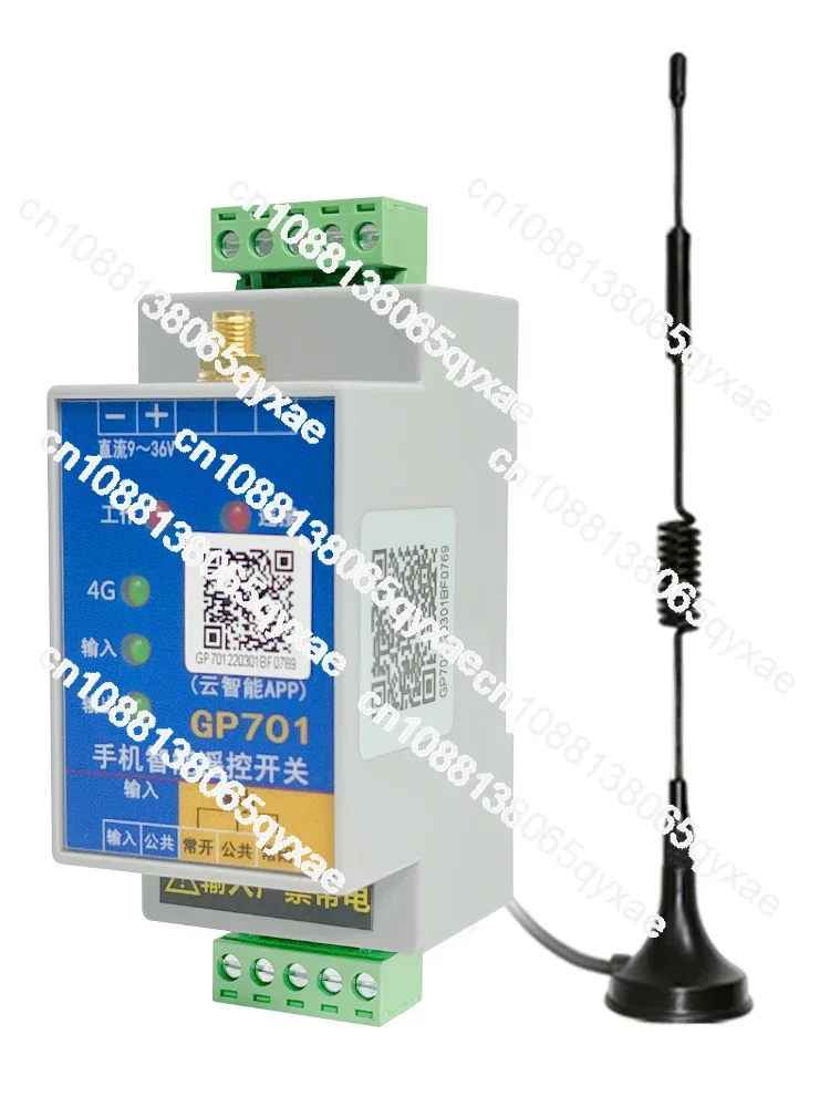 4G Mobile Phone Remote Control Switch Module App Linkage Intelligent Remote Control Wireless Water Level Controller
4G Mobile Phone Remote Control Switch Module App Linkage Intelligent Remote Control Wireless Water Level Controller