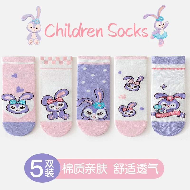 5 Pairs Of Cartoon Disney Girls Socks StellaLou Spring And Summer New Sweet Anime Cute Princess Cotton Socks Girls Gift
5 Pairs Of Cartoon Disney Girls Socks StellaLou Spring And Summer New Sweet Anime Cute Princess Cotton Socks Girls Gift