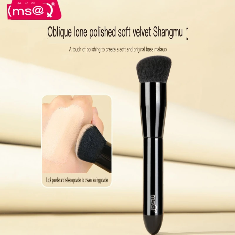 MSQ Foundation Brush: High Appearance Level, Slanted Arc, No Trace, No Foundation Liquid Makeup Brush
MSQ Foundation Brush: High Appearance Level, Slanted Arc, No Trace, No Foundation Liquid Makeup Brush