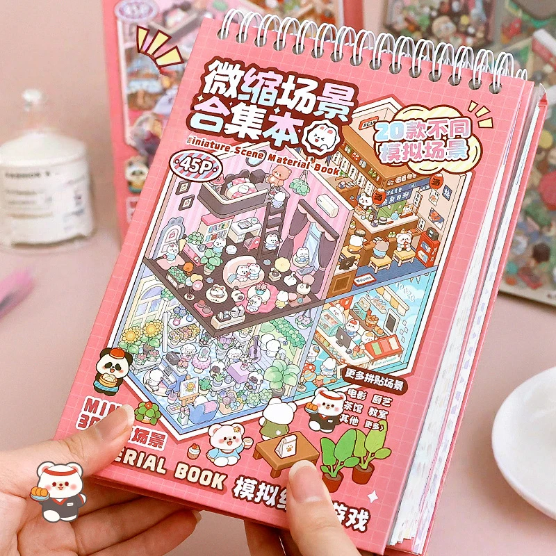 Mr Paper Miniature Scenes Cartoon Landscape Sticker Book Forest Village Diy 3D Sticker Cabin Scene Pocket Birthday Gift for Kids
Mr Paper Miniature Scenes Cartoon Landscape Sticker Book Forest Village Diy 3D Sticker Cabin Scene Pocket Birthday Gift for Kids