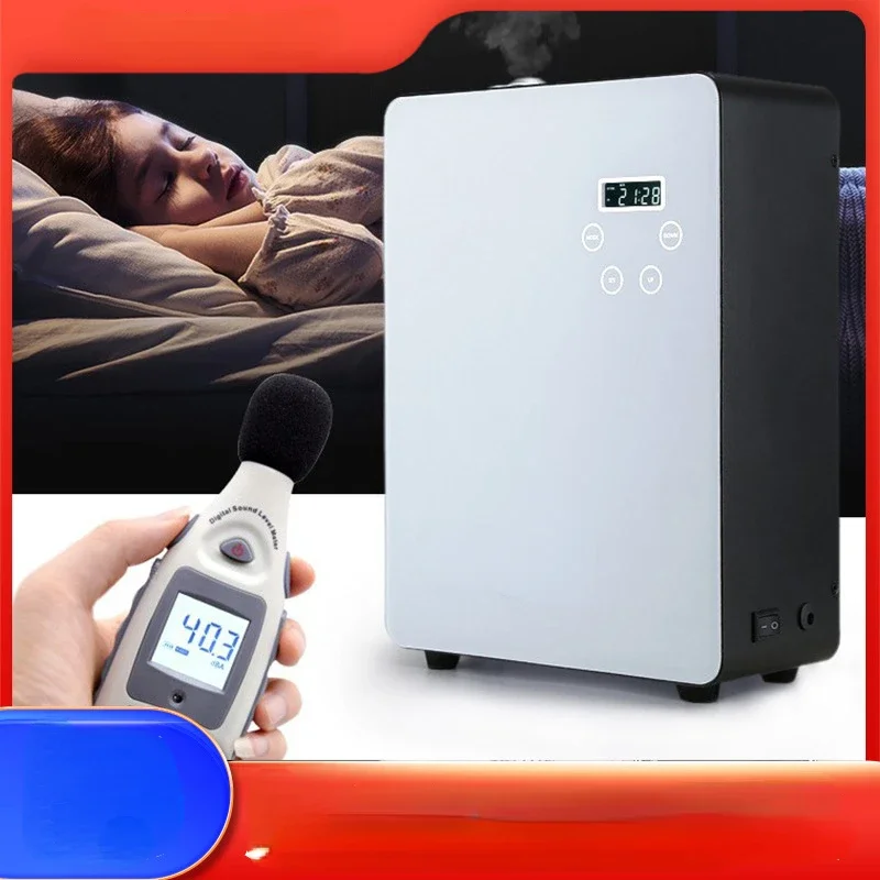 Commercial timing aromatherapy machine exhibition hall aromatherapy machine hotel aromatherapy machine
Commercial timing aromatherapy machine exhibition hall aromatherapy machine hotel aromatherapy machine