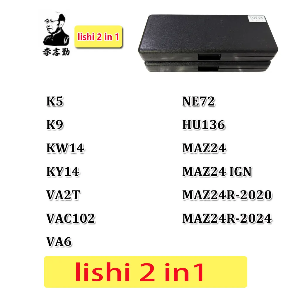 Инструмент Lishi 2 в 1 K5 K9 KW14/KA34 KY14 VA2T VAC102 VA6 NE72 HU136 MAZ24 MAZ24R-2020 MAZ24R-2024 Слесарный инструмент для автомобильного ключа 
Инструмент Lishi 2 в 1 K5 K9 KW14/KA34 KY14 VA2T VAC102 VA6 NE72 HU136 MAZ24 MAZ24R-2020 MAZ24R-2024 Слесарный инструмент для автомобильного ключа