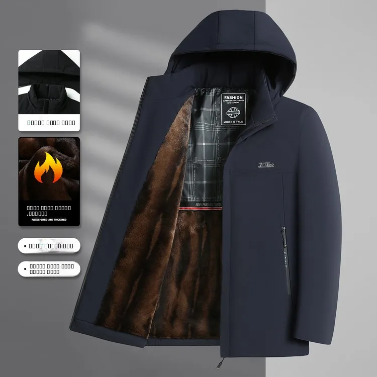 Thiened Fce Lined Hooded Cotton Jaet Men's Midlife Warmth Outerwear Long Sve Stand Fit Daily Wear Polyester Fiber
Thiened Fce Lined Hooded Cotton Jaet Men's Midlife Warmth Outerwear Long Sve Stand Fit Daily Wear Polyester Fiber