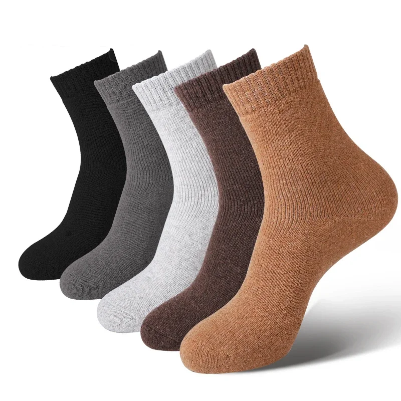 5 Pairs Thick Warm Fleece Lined Socks Men's & Women's Winter Solid Colors Casual Crew Sock for Work & Trail Activities
5 Pairs Thick Warm Fleece Lined Socks Men's & Women's Winter Solid Colors Casual Crew Sock for Work & Trail Activities