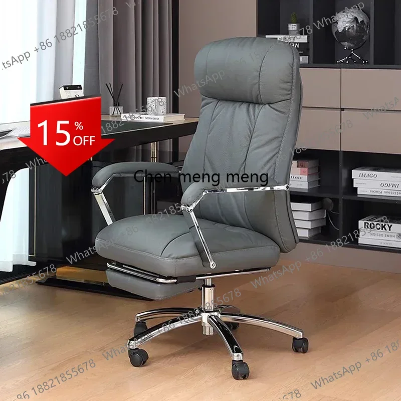 E153 Light Luxury Dermis Office Chair Comfort Sedentary Commerce Boss Office Chair Ergonomic Recliner Furniture Silla Escritorio
E153 Light Luxury Dermis Office Chair Comfort Sedentary Commerce Boss Office Chair Ergonomic Recliner Furniture Silla Escritorio