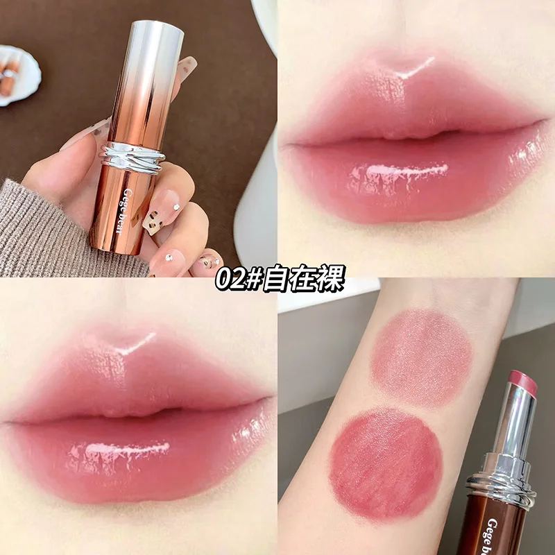 Mirror Shine Lip Lacquer Watery Essence Natural Soft Pink Brightening Non Sticky Lightweight Daily Wear Student Friendly
Mirror Shine Lip Lacquer Watery Essence Natural Soft Pink Brightening Non Sticky Lightweight Daily Wear Student Friendly