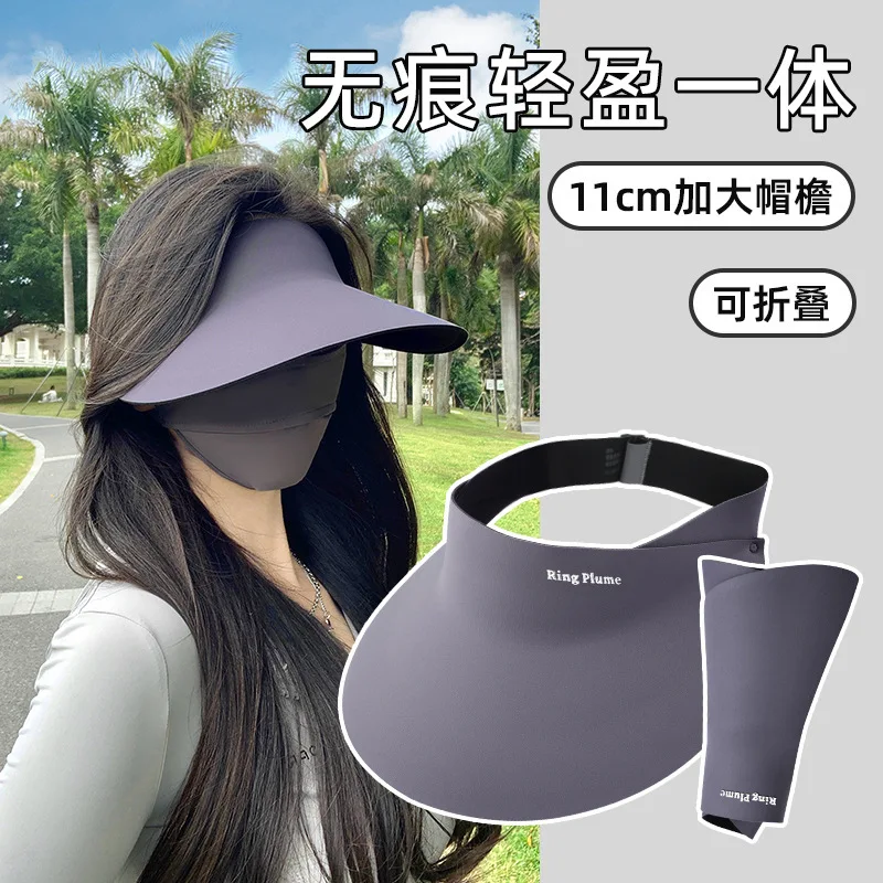 Spring and summer large brim sun protection hat, UV resistant hollow top hat, foldable and traceless sun protection hat
Spring and summer large brim sun protection hat, UV resistant hollow top hat, foldable and traceless sun protection hat