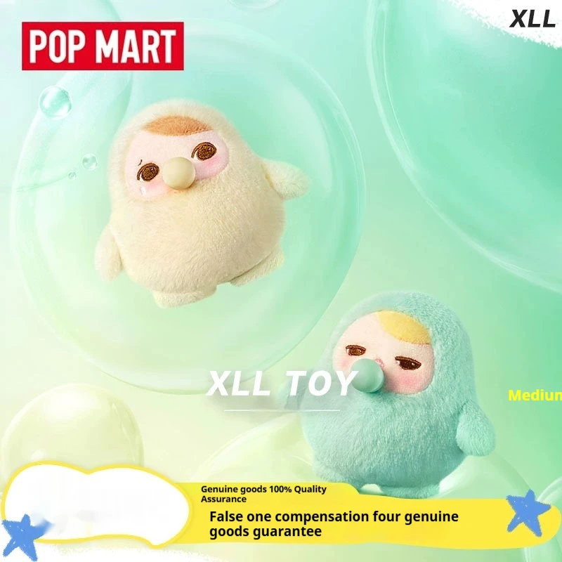 Stock Popmart Original Pucky Beanie Bubble Up Series Blind Box Pendant Cute Action Figure Mystery Box Gifts Keychain Decor Toys
Stock Popmart Original Pucky Beanie Bubble Up Series Blind Box Pendant Cute Action Figure Mystery Box Gifts Keychain Decor Toys