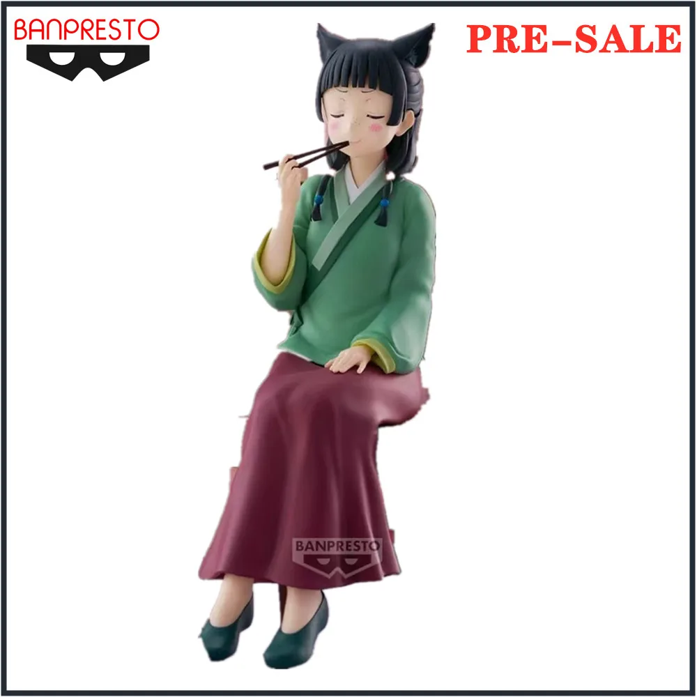 Original Anime Figure Bandai The Apothecary Diaries Maomao FIGURE Action Figurine Toys Banpresto Model Collection 17cm
Original Anime Figure Bandai The Apothecary Diaries Maomao FIGURE Action Figurine Toys Banpresto Model Collection 17cm