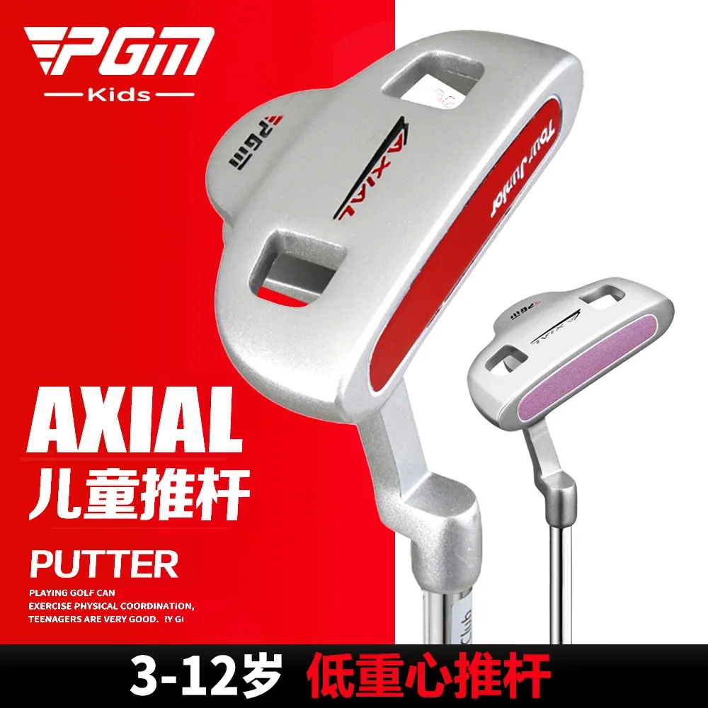 PGM Golf Children's Club Boys and Girls' Golf Putter Beginner's Practice Club
PGM Golf Children's Club Boys and Girls' Golf Putter Beginner's Practice Club