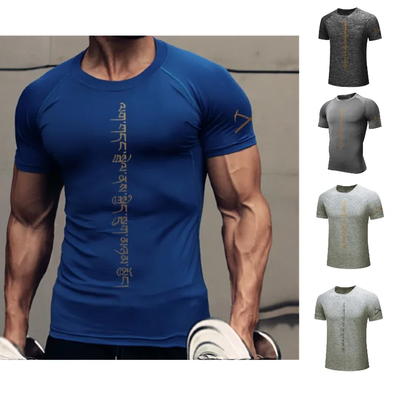 Fashion Men's short sleeved sports and fitness top running basketball training clothes quick drying clothes half sleeved T-shirt
Fashion Men's short sleeved sports and fitness top running basketball training clothes quick drying clothes half sleeved T-shirt