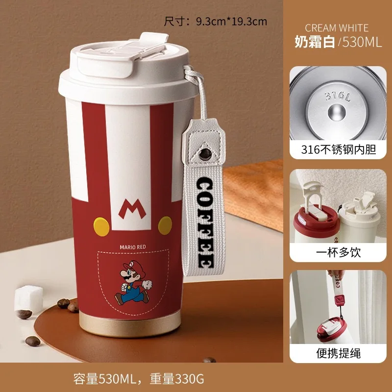 401-500ml For Mario water cup 316 coffee cup insulated cup portable outdoor sports water cup student couple cup gift
401-500ml For Mario water cup 316 coffee cup insulated cup portable outdoor sports water cup student couple cup gift
