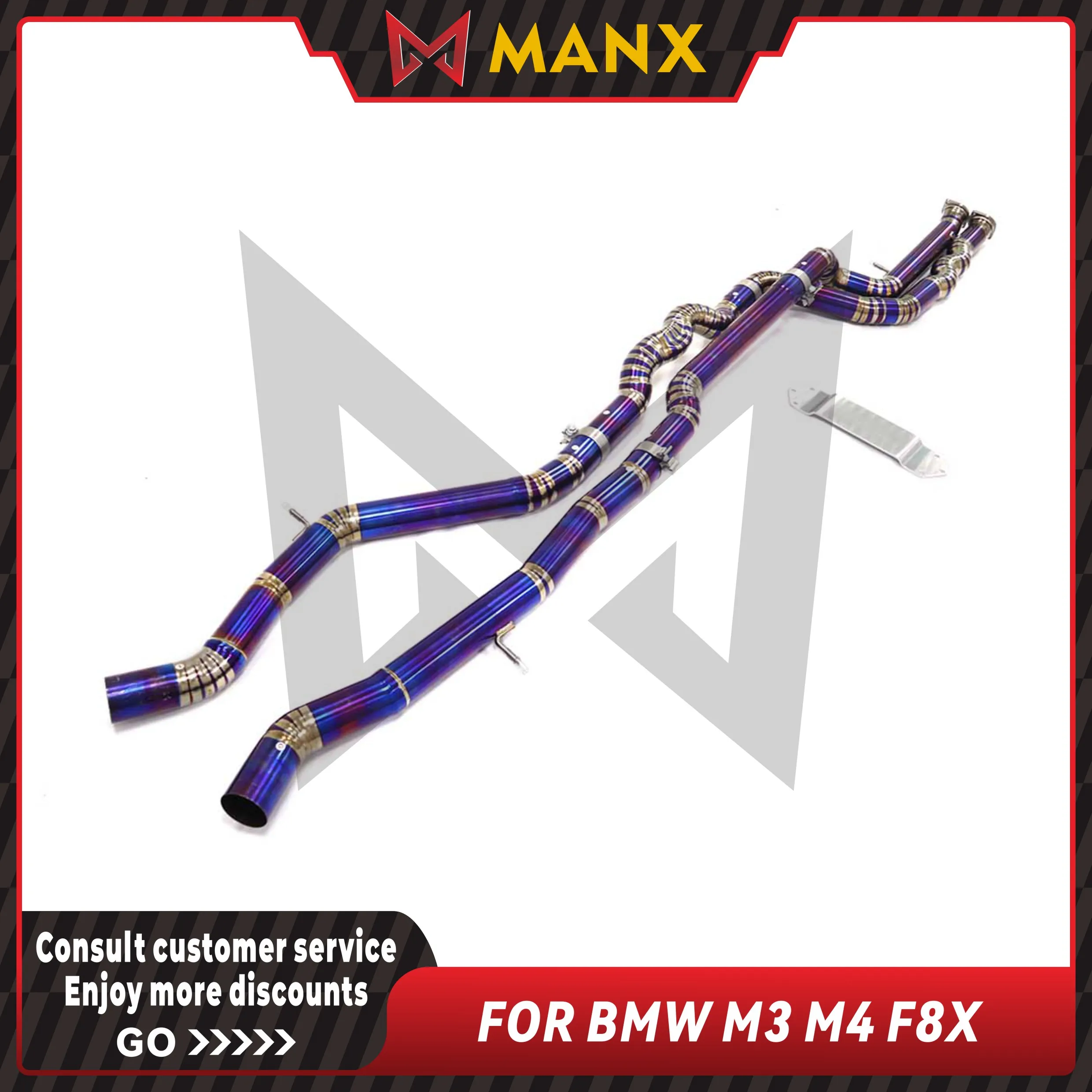 MANX Ti alloy Middle Pipe Suitable for BMW M3 M4 F8X Performance Car Exhaust System Lossless installation
MANX Ti alloy Middle Pipe Suitable for BMW M3 M4 F8X Performance Car Exhaust System Lossless installation