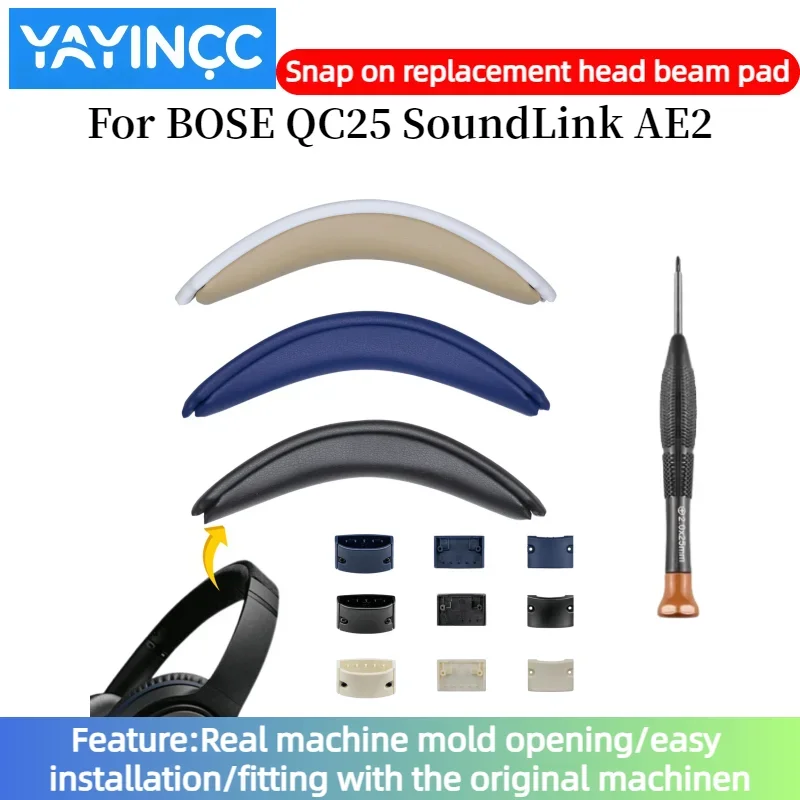 Replacement Upgrade Snap on replacement head beam pad For BOSE QC25 SoundLink AE2 headphones repair parts easy installation
Replacement Upgrade Snap on replacement head beam pad For BOSE QC25 SoundLink AE2 headphones repair parts easy installation