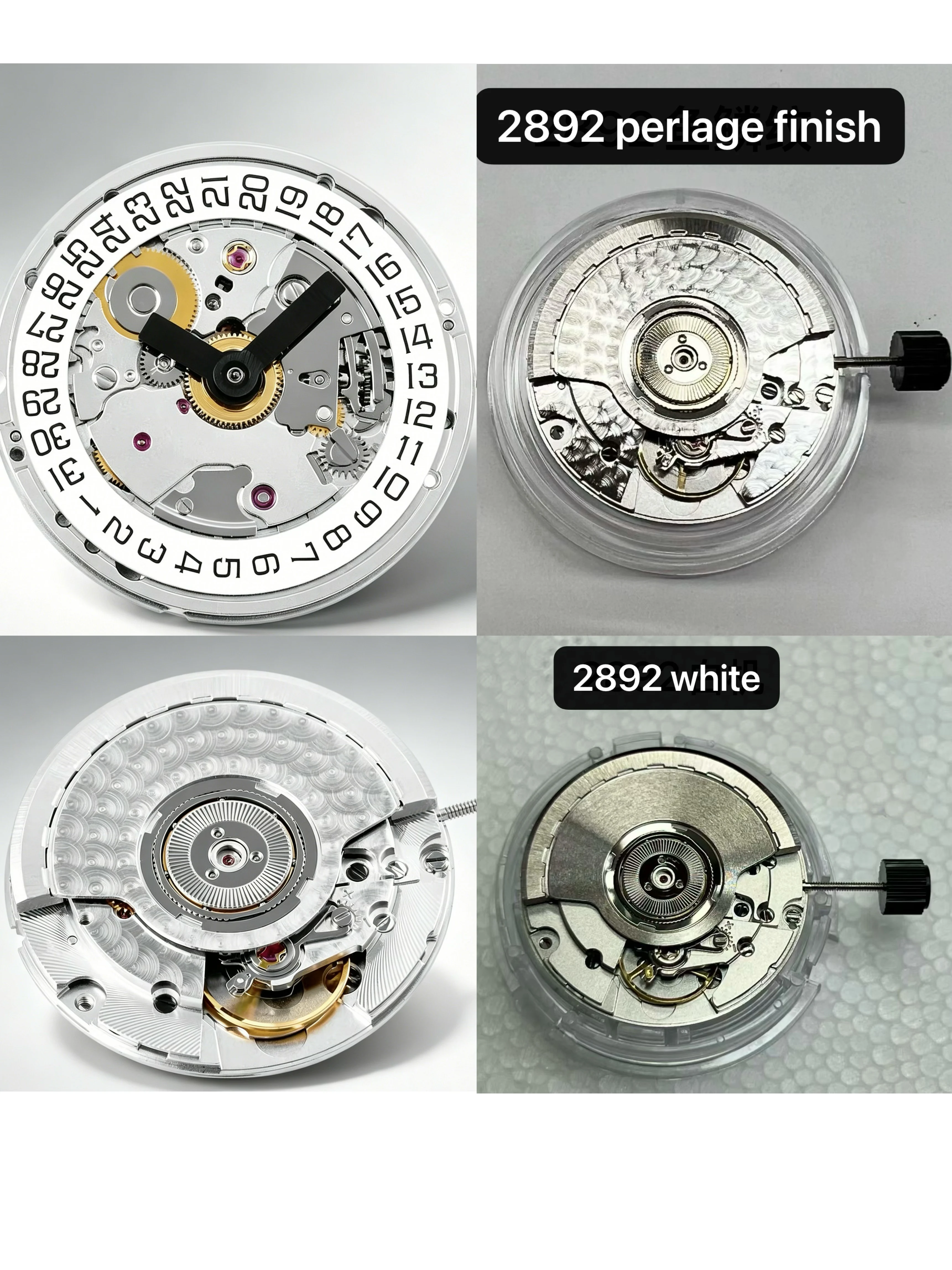 China Wuhan 2892 Movement Three-Pin Watch Center 3-Pin Can Be Used As A Complete Machine Substitute Watch Accessories
China Wuhan 2892 Movement Three-Pin Watch Center 3-Pin Can Be Used As A Complete Machine Substitute Watch Accessories