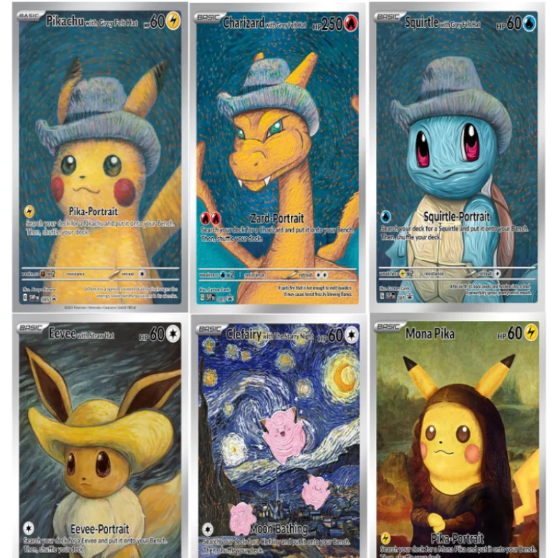 PTCG Van Gogh Pikachu Museum Pokemon Collaboration Bonus Ibujeni Turtle Skin Starry Sky DIY Kirby
PTCG Van Gogh Pikachu Museum Pokemon Collaboration Bonus Ibujeni Turtle Skin Starry Sky DIY Kirby