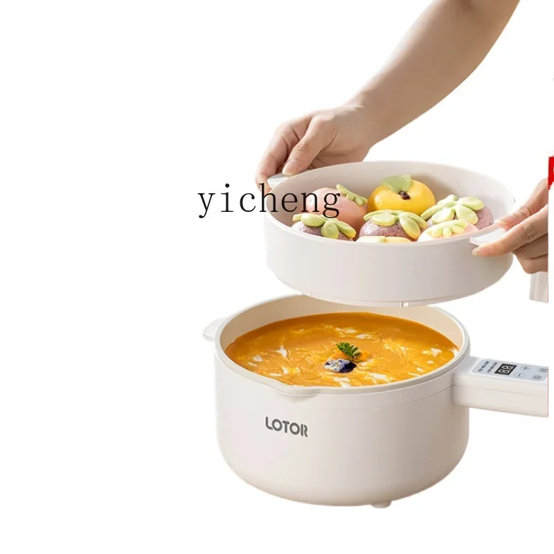Baby Food Pot Steamed and Fried One Baby Milk Pot Multi-Functional Electric Cooker
Baby Food Pot Steamed and Fried One Baby Milk Pot Multi-Functional Electric Cooker