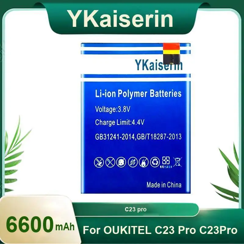 Высокопроизводительный аккумулятор для мобильного телефона Oukitel C23 Pro C23pro 6600 мАч
Высокопроизводительный аккумулятор для мобильного телефона Oukitel C23 Pro C23pro 6600 мАч