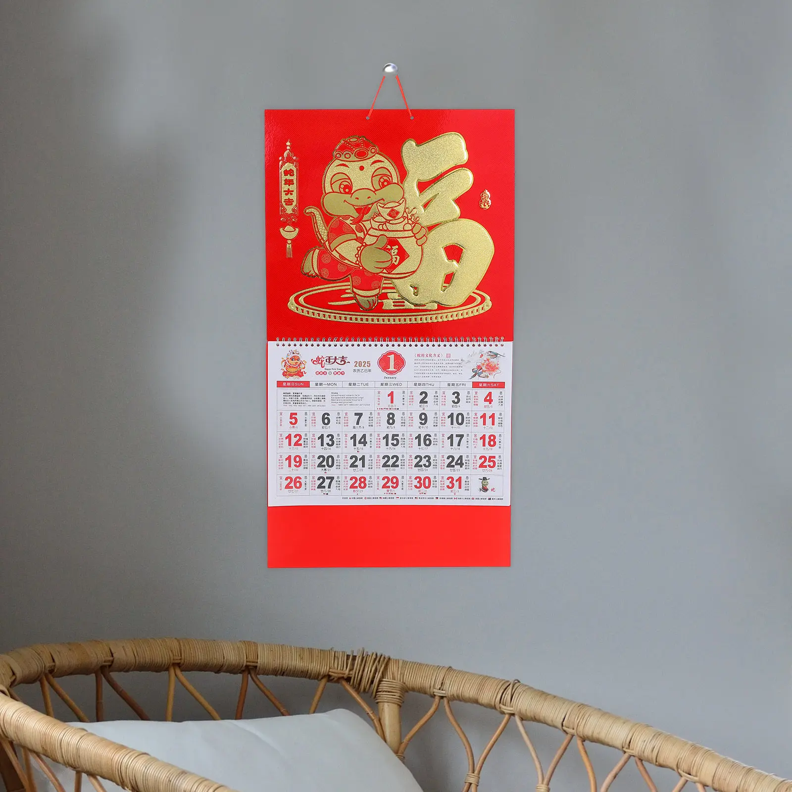 Snake Year Chinese Wall Calendar 2025 Paper Material Monthly Hanging Calendar Traditional Style Home Office Daily Planner
Snake Year Chinese Wall Calendar 2025 Paper Material Monthly Hanging Calendar Traditional Style Home Office Daily Planner