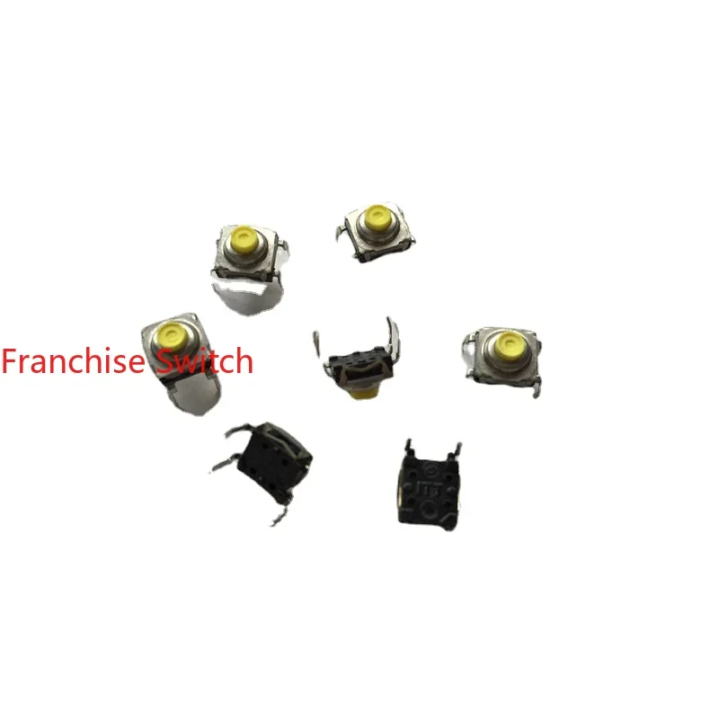 10PCS KSA0M512 Light Touch Switch Waterproof And Dustproof 7.4*7.4*4.7 Straight Plug 4-pin 0.05A
10PCS KSA0M512 Light Touch Switch Waterproof And Dustproof 7.4*7.4*4.7 Straight Plug 4-pin 0.05A