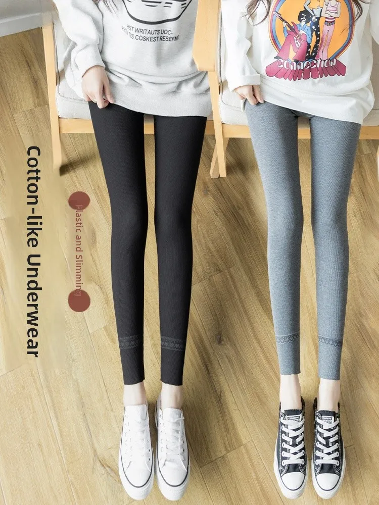 Брюки для йоги с высокой талией, женские брюки с базовым слоем, эластичные леггинсы, повседневные девятисекционные брюки с контролем живота
Брюки для йоги с высокой талией, женские брюки с базовым слоем, эластичные леггинсы, повседневные девятисекционные брюки с контролем живота