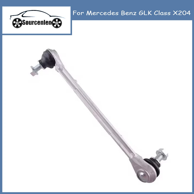 Front Axle Sway Bar End Stabilizer Link Ball Joint for Mercedes Benz GLK Class X204 2043200789 2043202289
Front Axle Sway Bar End Stabilizer Link Ball Joint for Mercedes Benz GLK Class X204 2043200789 2043202289
