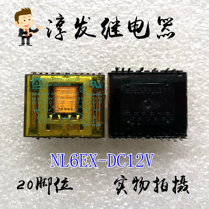 NL6EX-DC12V AW76614498 20 12V 66 10PCS
NL6EX-DC12V AW76614498 20 12V 66 10PCS