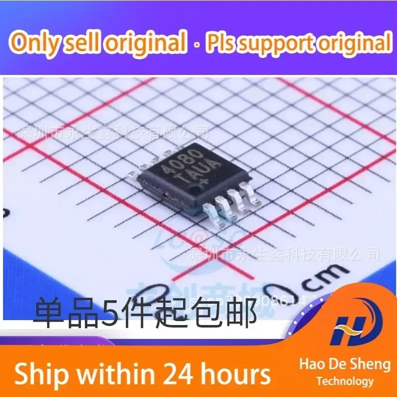 10 шт./лот MAX4080TAUA MAX4080TAUA+T 4080TAUA MSOP8 Новые оригинальные в наличии
10 шт./лот MAX4080TAUA MAX4080TAUA+T 4080TAUA MSOP8 Новые оригинальные в наличии
